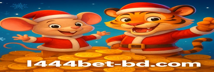 l444 bet - নিবন্ধনের নিরাপত্তা