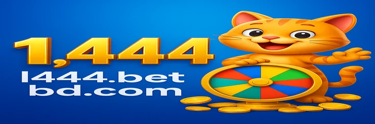l444 bet - উত্তোলনের প্রক্রিয়া